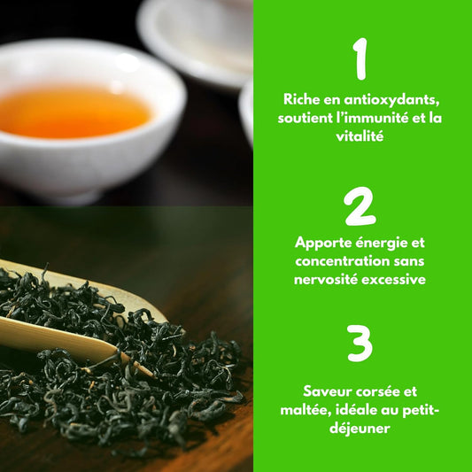 Thé noir Early Morning 100g